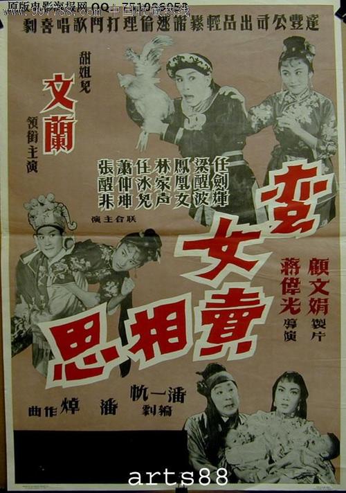 做个假迪法恩斯学院文凭毕业证